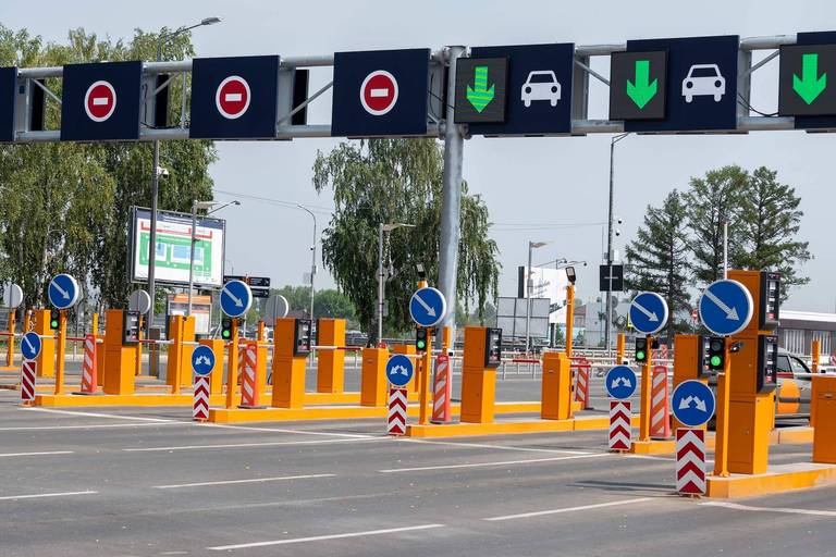 Mautstation