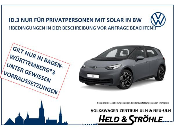 Foto - Volkswagen ID.3 Pro Performance 150kW 58kWh MJ22 #nur für Privatpersonen mit Solar in Baden-Württemberg