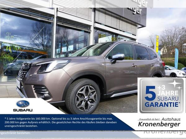 Subaru Forester 2.0ie e-BOXER Active Lineartronic