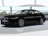 Foto - BMW 420 Gran Coupe *Bestellaktion im Mai* alle Motorisierungen