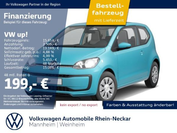 Volkswagen up! 1.0