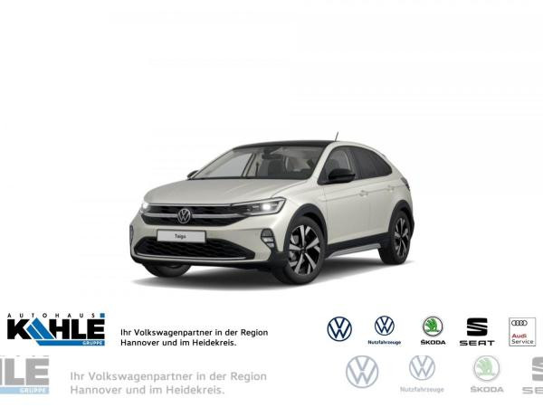Volkswagen Taigo 1.5 TSI DSG OPF Style Pano IQDrive KomfLaunch AHK