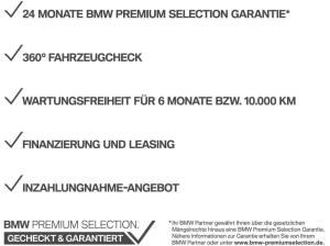 BMW 530 e Touring M Sport HUD DrivingAssProf