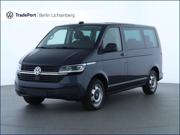 Volkswagen T6.1 Multivan DSG**sofort verfügbar**,AHK,Standhzg,LED,3-ZonenKlima