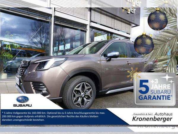 Subaru Forester 2.0ie e-BOXER Trend Lineartronic