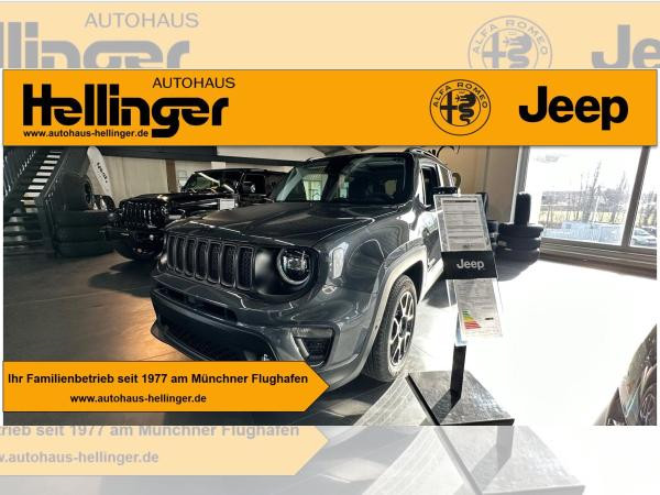 Jeep Renegade Upland Mild Hybrid 1.5l Automatik +Gewerbe-Deal+