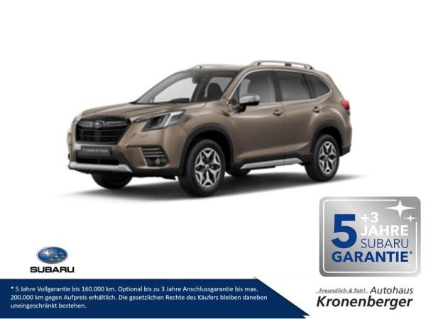 Subaru Forester 2.0ie Active e-BOXER Lineartronic