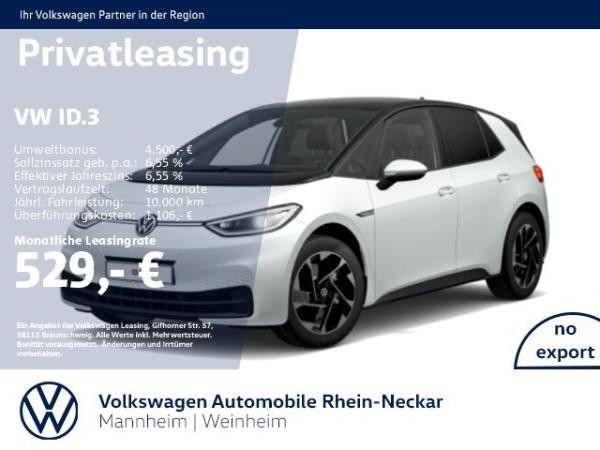 Volkswagen ID.3 Pro Performance h 1-Gang-Automatik