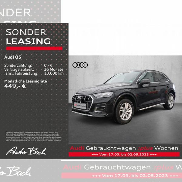 Foto - Audi Q5 advanced 50TDI qu. Navi LED ACC DAB virtual
