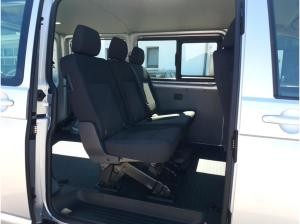 Volkswagen T6 Kombi Kurz EcoProfi✨DSG✨5 Sitze