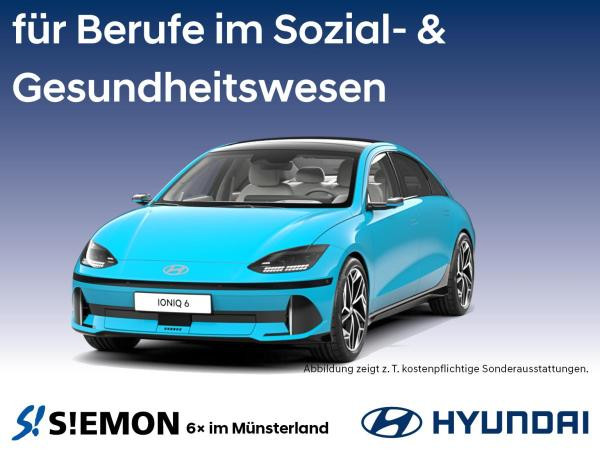 Hyundai IONIQ 6 Basis 151PS ⚡ Bestellaktion⚡  Byte Blue ⚡ Lieferzeit ca. 13 Monate  ⚡