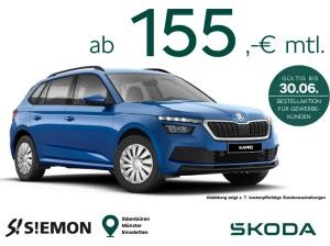 Skoda Kamiq Essence 95PS ✔️ Bestellfahrzeug ✔️ gültig bis 30.06. ✔️ Einparkhilfe