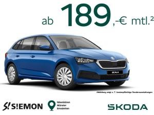 Skoda Scala Essence 95 PS ✔️ Bestellaktion ✔️ frei konfigurierbar ✔️