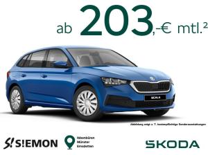 Skoda Scala Essence 95 PS ✔️ Bestellaktion ✔️ frei konfigurierbar ✔️