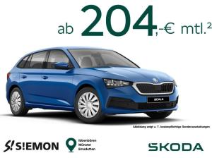 Skoda Scala Selection 95 PS ✔️ Bestellaktion ✔️ frei konfigurierbar ✔️