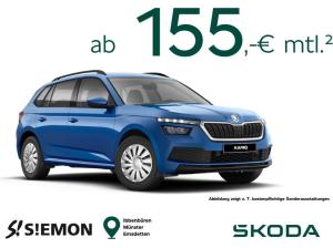 Skoda Kamiq Essence 95PS ✔️ Bestellfahrzeug ✔️