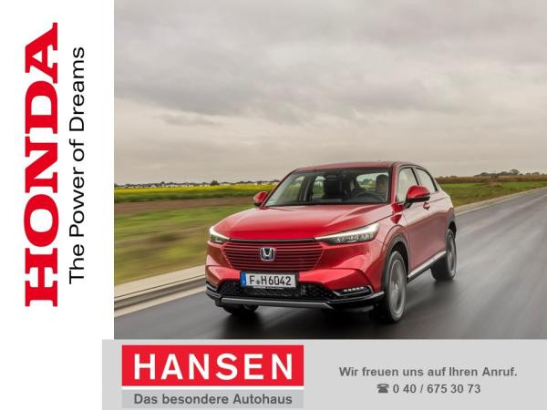 Honda HR-V für 299,00 € brutto leasen