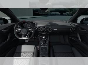 Audi TTS Coupe competition plus || NUR FÜR SONDERABNEHMER ||SOFORT VERFÜGBAR ||