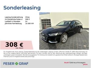 Audi A4 Avant Advanced 40TDI S-Tronic Kamera/PDC+/VC+