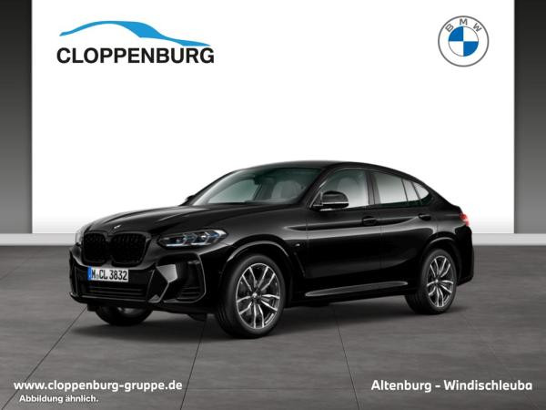 BMW X5 M Competition BESTELLFAHRZEUG / FREI KONFIGURIERBAR