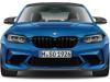 Foto - BMW M2 CS - streng limitiert und sofort verfügbar!