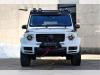 Foto - Mercedes-Benz G 500 PROFESSIONAL | CUSTOMIZED | SOFORT