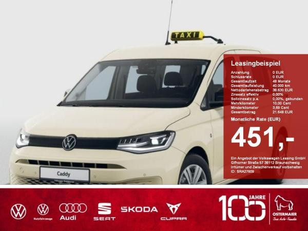 Volkswagen Caddy für 451,00 € brutto leasen