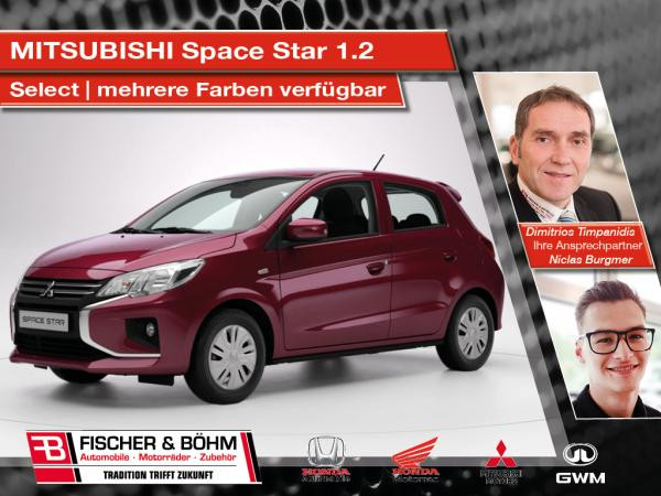 Mitsubishi Space Star für 135,01 € brutto leasen