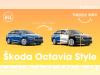 Foto - Skoda Octavia Octavia Combi Style 1,5TSI e-Tec 110kW 7-Gang DSG - in verschiedenen Farben und Ausstattungen verfüg