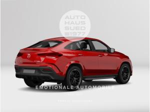 Mercedes-Benz GLS 63 AMG 63 S 4MATIC+ Coupé *SOFORT*
