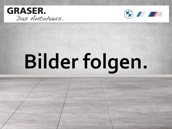 Foto - BMW iX1 eDrive20 Vorteil zur Neuwagen-UPE 8.620EUR