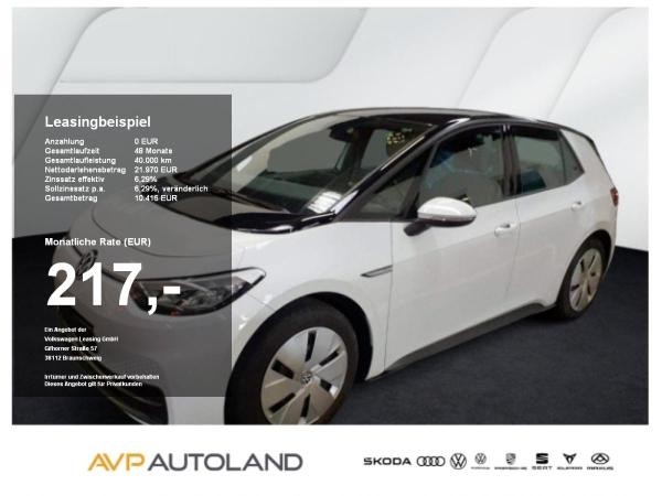 Foto - Volkswagen ID.3 Pro Performance | NAVI | LED | ACC | PDC |