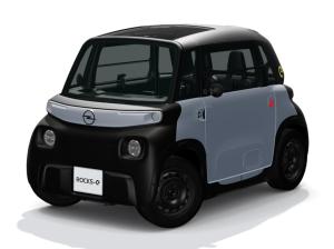 Opel Rocks-e | Haustürlieferung möglich | Elektroauto ab 15 Jahren 😎