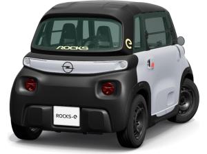 Opel Rocks-e | Haustürlieferung möglich | Elektroauto ab 15 Jahren 😎
