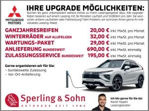 Mitsubishi Eclipse Cross PHEV PLUS MIT GARANTIE ❗"SOFORT LIEFERBAR"❗ ✔️GEBRAUCHTWAGENAKTION✔️
