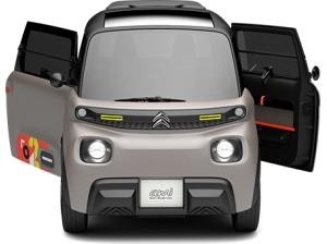 Citroën Ami PEPS ❗️ Lieferung innerhalb 15 Wochen❗️