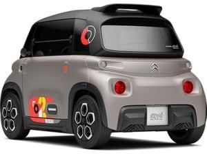 Citroën Ami PEPS ❗️ Lieferung innerhalb 15 Wochen❗️