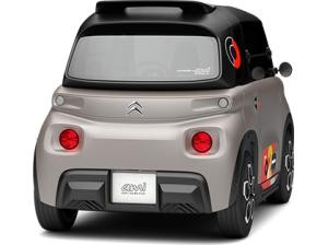 Citroën Ami PEPS ❗️ Lieferung innerhalb 15 Wochen❗️