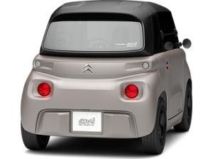 Citroën Ami - Lieferung innerhalb 10 Wochen