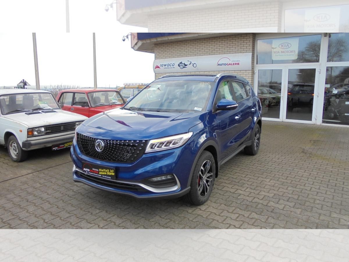 DFSK Glory 580 Ballonfinanzierung