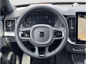 Volvo XC90 T8 AWD Ultra Black Edition sofort verfügbar!