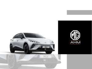 MG MG4 MG MG4 ⚡STANDARD MY24⚡- 🚀Aktion/Zulassung bis 30.06.25 🚀 für Privat❗