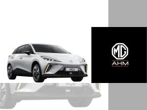 MG MG4 ⚡LUXURY💎 MY24 - 🚀 HAPPY NEW YEAR SALE 🚀 für Privat❗