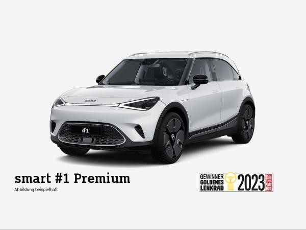 smart #1 Premium⚡(Head-up/Soundsystem/Navi/Pano/LED+)