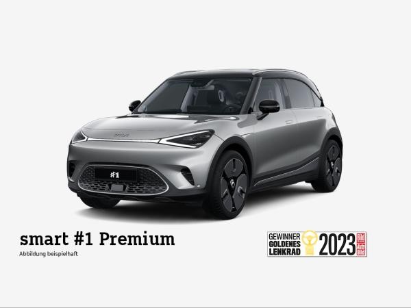 smart #1 Premium⚡(Head-up/Soundsystem/Navi/Pano/LED+)