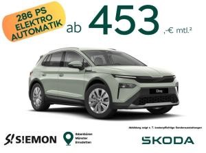 Skoda Elroq 85 210KW First Edition ✔️ Privatkundenaktion ✔️ frei konfigurierbar