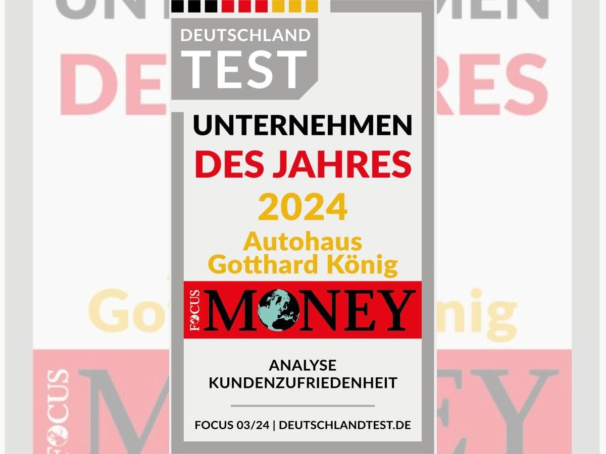 Abarth 500 Elektro ⚡️ | 300 € sparen bei Abholung im Auslieferungszentrum | Sofort verfügbar