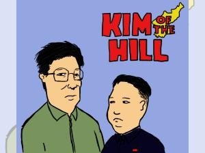 Aiways U5 '"><U>wwwww1</u>