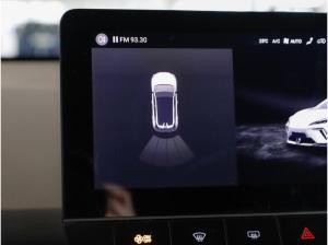 MG MG4 Standard 2025 ⚡ Verschiedene Farben ⚡ Kurzfristig Verfügbar ⚡