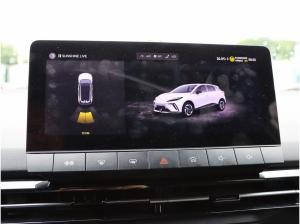 MG MG4 MY 2024 STANDARD  Tageszulassung *SOFORT VERFÜGBAR* *SONDERANGEBOT* *PRIVATKUNDEN*